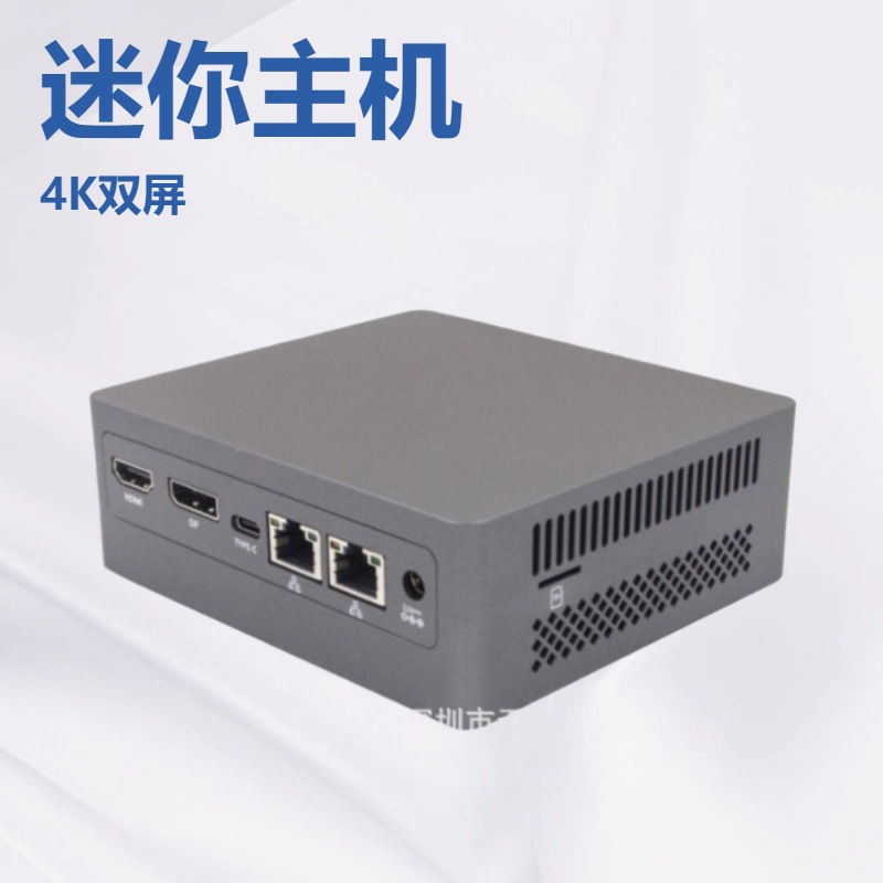 Облачный рабочий стол, облачный терминал N100, многофункциональный хост, безвентиляторный промышленный компьютер, мини-компьютер для обучения