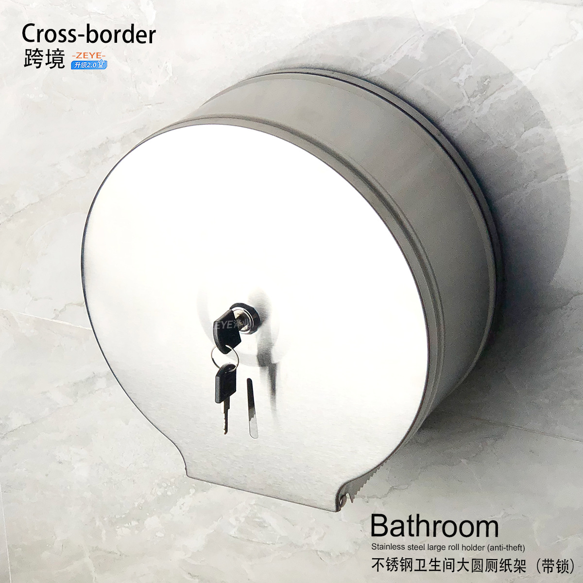 Коробка для больших рулонов бумаги из нержавеющей стали 304, настенный держатель для бумажных полотенец, держатель туалетной бумаги для общественных туалетов в отелях