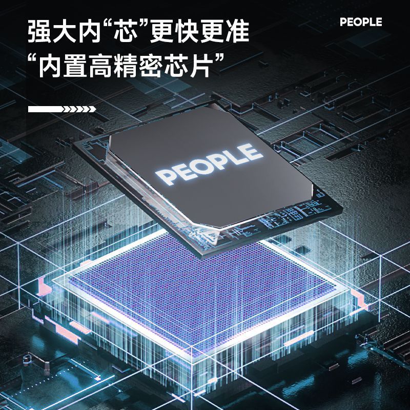 Formaldehyde Detector Home Self-Test High-Precision Professional Air Quality Meter New House Test