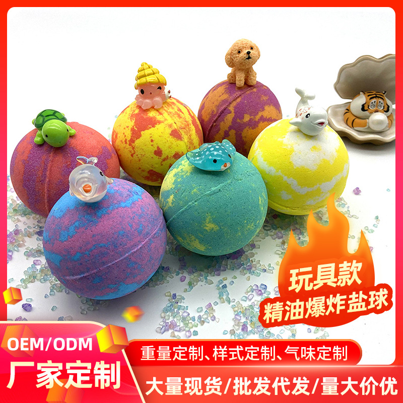 Cross-border bath ball children's toy bath salt ball large bubble ball baby bath salt bath ball bubble bath wholesale