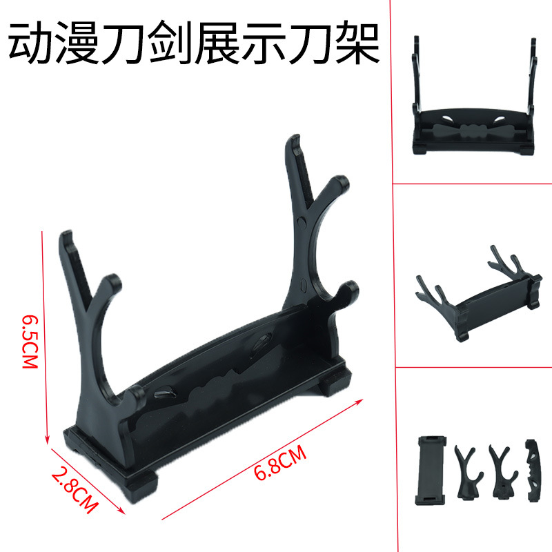 Анимационный меч дисплей ножа маленький размер дисплей оружия художественный дисплей трехмерный многоуровневый дисплей