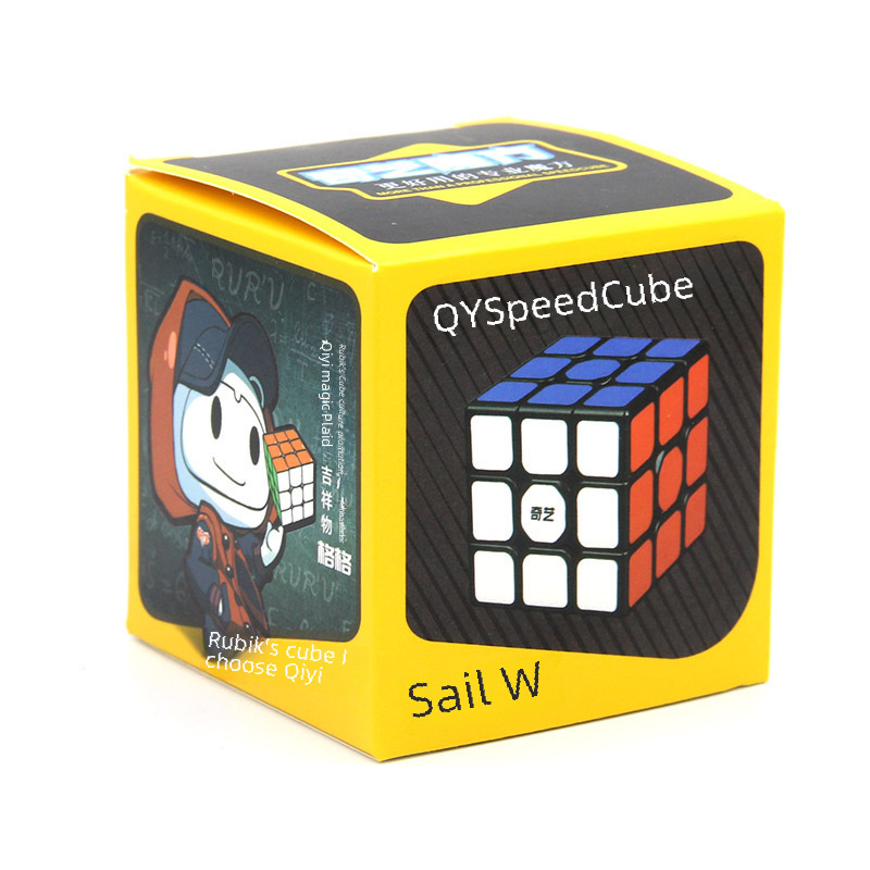 Qiyi Magic Cube Set Sail Third-order Rubik's Cube Set Sail W3-order 5.6cm Quick Twist Competition Rubik's Cube