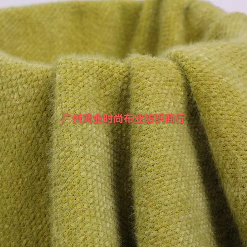 Gold grain woolen fabric snow woolen thick needle wool flannel women's coat sweater shoes hat snow mink velvet fabric