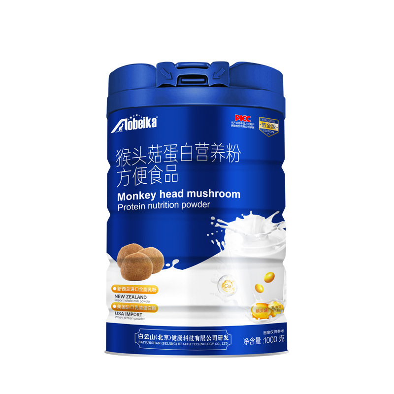 Hericium Protein Nutritional Powder Meal Replacement Amino Acid High Calcium Multi-Dimensional Supplement Nutritional Powder for Middle-Aged and Elderly People Stomach Protein Powder
