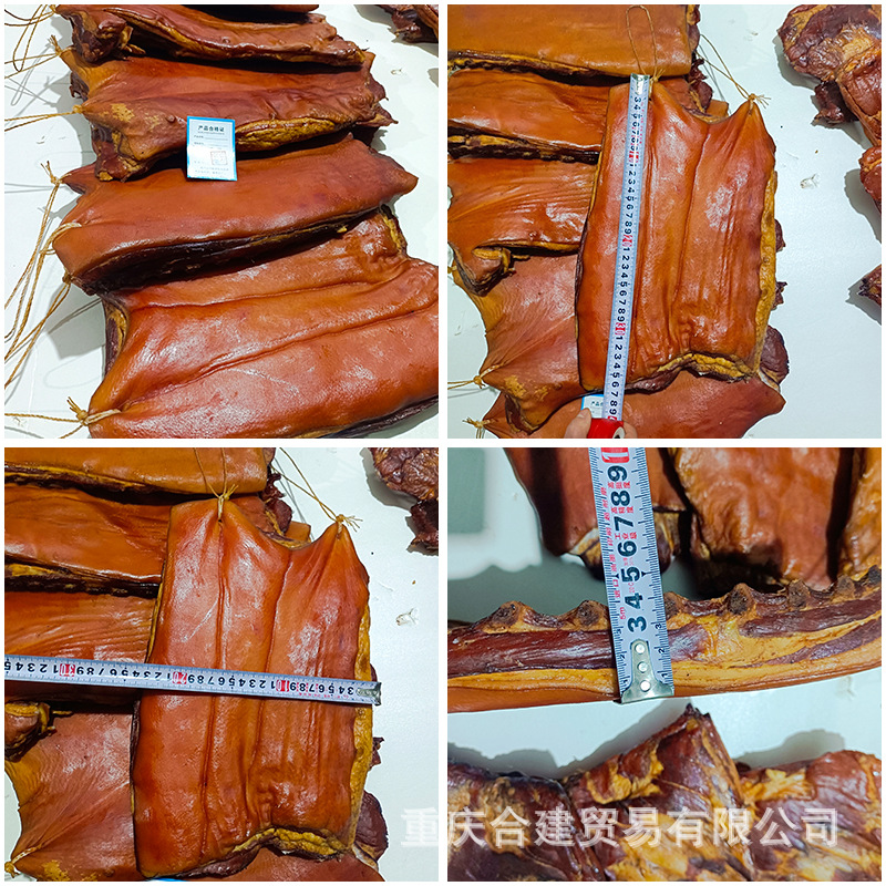 Firewood-Smoked Bacon, Chinese-Style Pork Chops for New Year Goods, Street Stall and Exhibition Bacon Ribs, Smoked Bacon Manufacturer Supply
