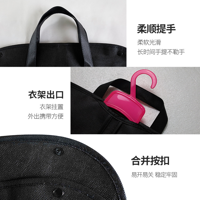 Big Children's Brand Cross-Border Best-Selling Student Clothing Storage Bag Hanging Clothing Dust Bag Children's Suit Bag