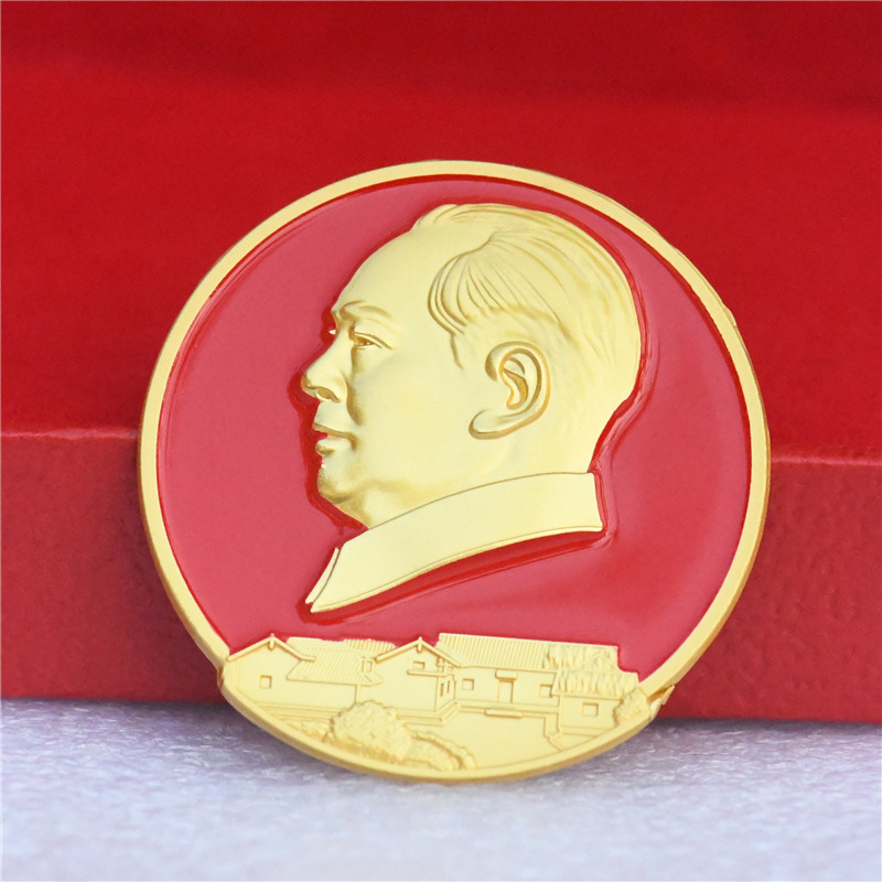 Chairman Mao Medal Metal Badge Badge Chairman Alloy Portrait Small Gift Brooch