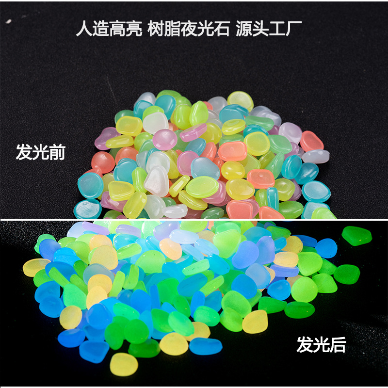 Маленький размер 1см искусственный светящийся камень ваза декоративная горшечная светящаяся камень 0.5г флуоресцентные галька для аквариума