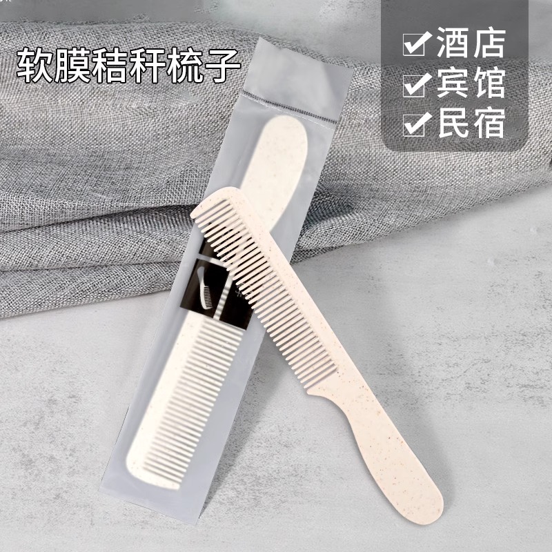 Одноразовый гребень для гостиниц, длинные деревянные гребни, туалетный набор, портативные пластиковые гребни