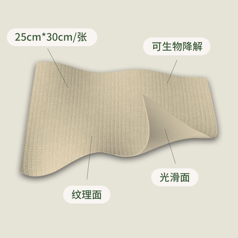 华洁竹纤维洗脸巾清洁毛巾纸一次性面巾加厚棉柔巾盒装天然健康