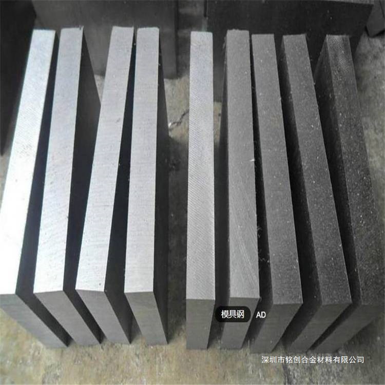 Zg4Cr28Ni48W5Si2 жаропрочный легированный стальной литье, механические свойства, консультация, служба поддержки клиентов