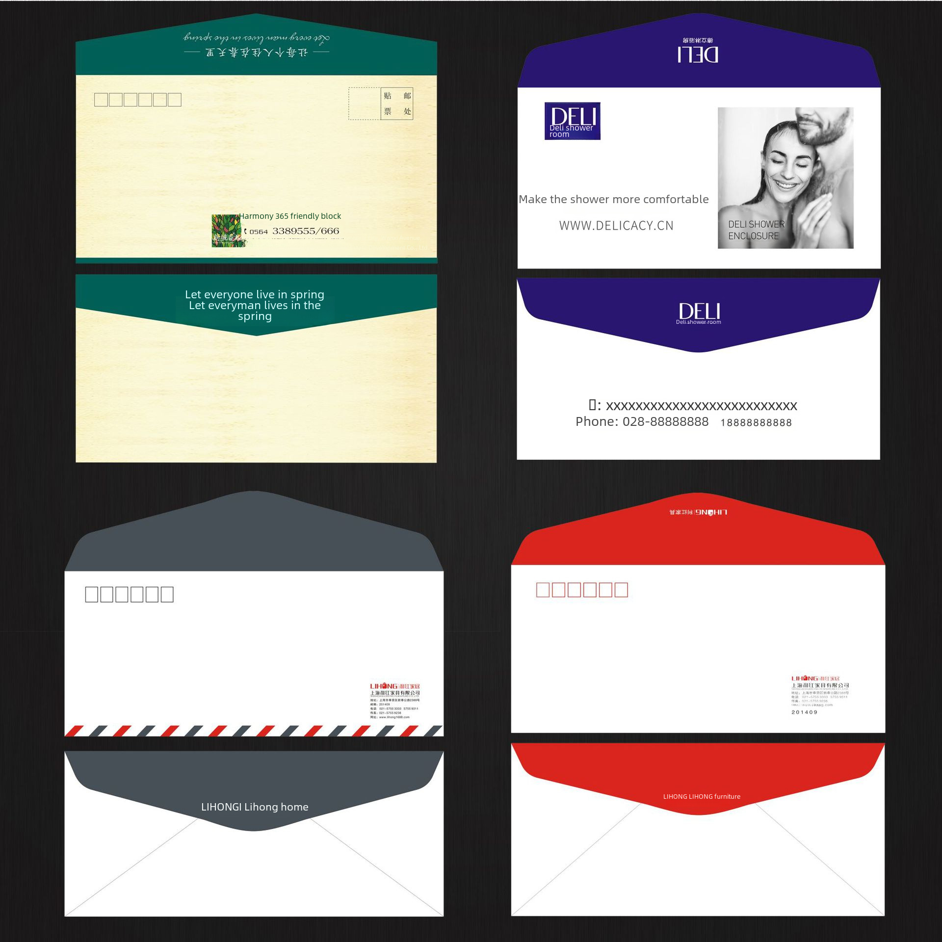 Envelope Customized Western Chinese Pearl Paper Double Gummed Paper Kraft Paper Sulfuric Paper Large Medium Small Envelope Customized