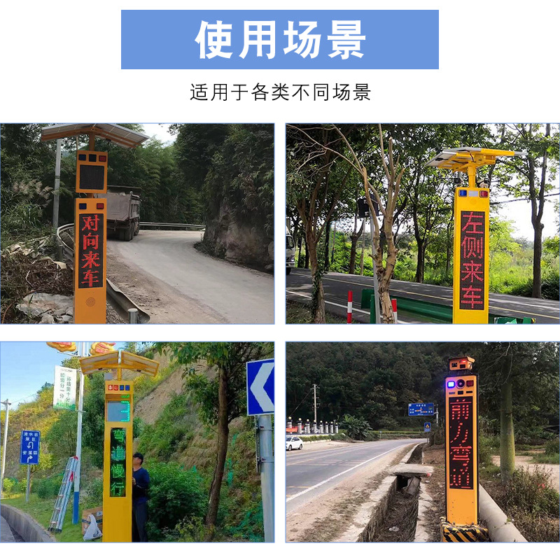 Factory Direct Sales Aluminum Shell Curved Road Warning Whistle Voice Prompt Traffic Road Whistle Soldier Curved Car Warning System