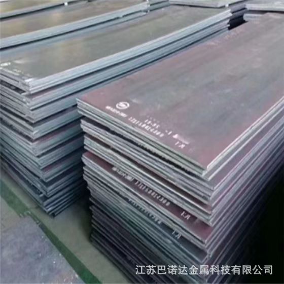 American Standard Sa516Gr60 Container Plate Medium and Low Temperature Pressure Chemical Equipment Quenching Sa516Gr70 Pot