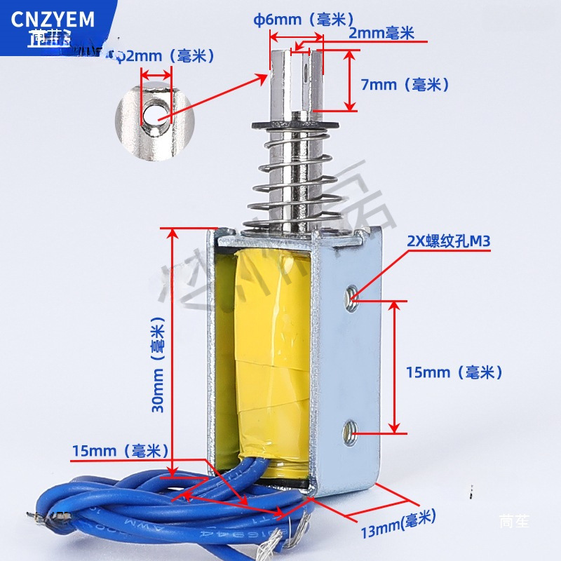 Micro Suction Type Dc Frame Electromagnet Zye1-0530 Dc24V12V6V