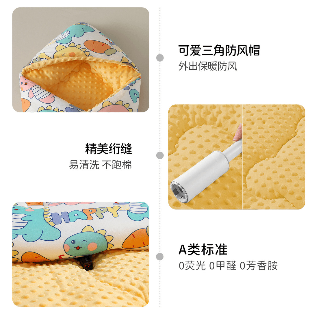 Newborn bag delivery room baby swaddling bag baby peas velvet hold quilt spring and autumn out wrapped newborn