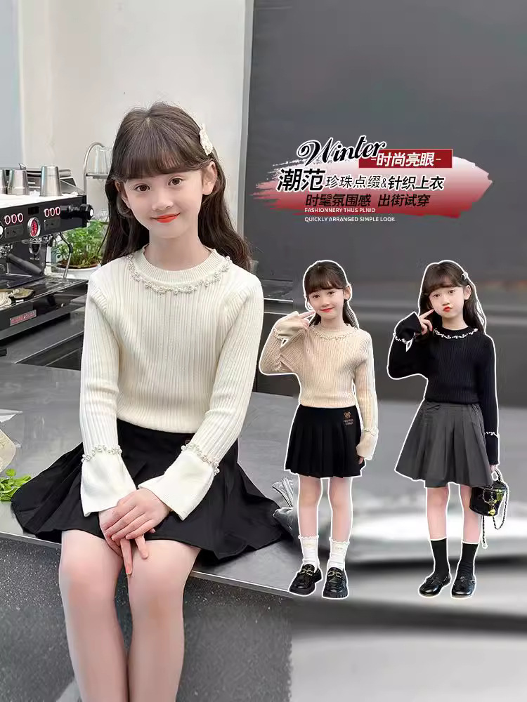 Girls' College Style Base Shirt 2024 Autumn and Winter New Drawdown Bubble Bead Sweater Fashion Girls' Knitted Shirt Top