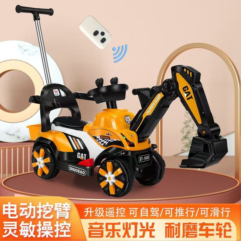 Новый детский игрушечный электрический экскаватор большого размера, на котором можно сидеть и кататься, для мальчиков 1-5 лет