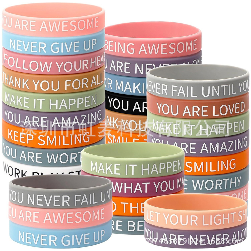 Cross-Border Amazon European and American Color Printing Inspirational Quotes Men's and Women's Wristbands Inspirational Quotes Gifts Silicone Bracelets