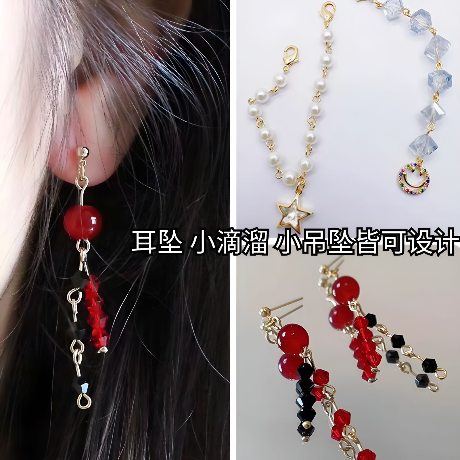 14K gold-wrapped nine-word needle T-shaped needle ball needle DIY handmade beaded needle jewelry accessories material color-retaining plated real gold