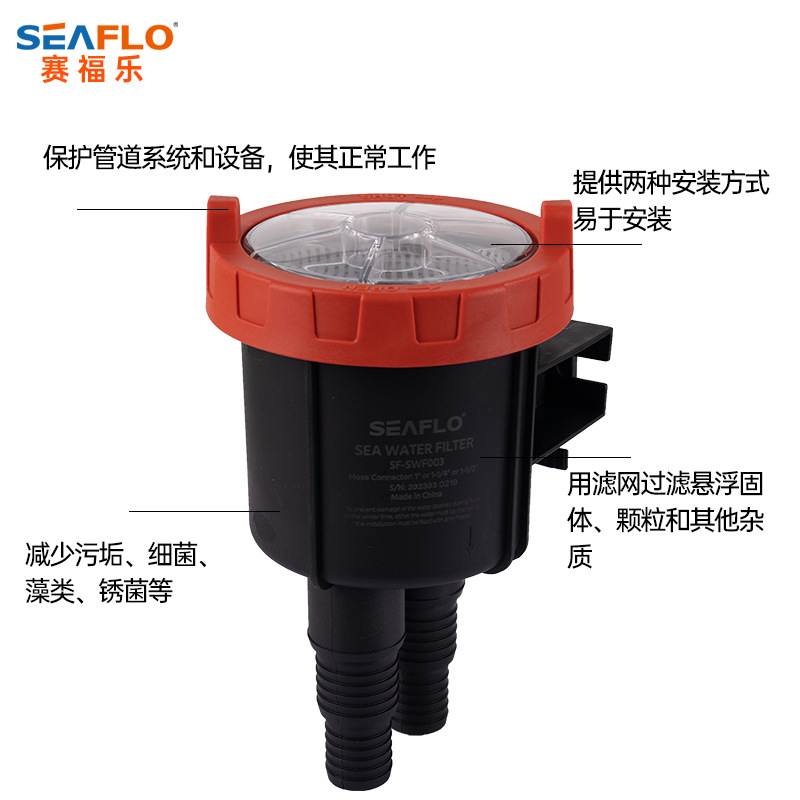 Marine seawater filter Marine cooling water filter Marine air conditioning seawater filter Marine generator seawater filter