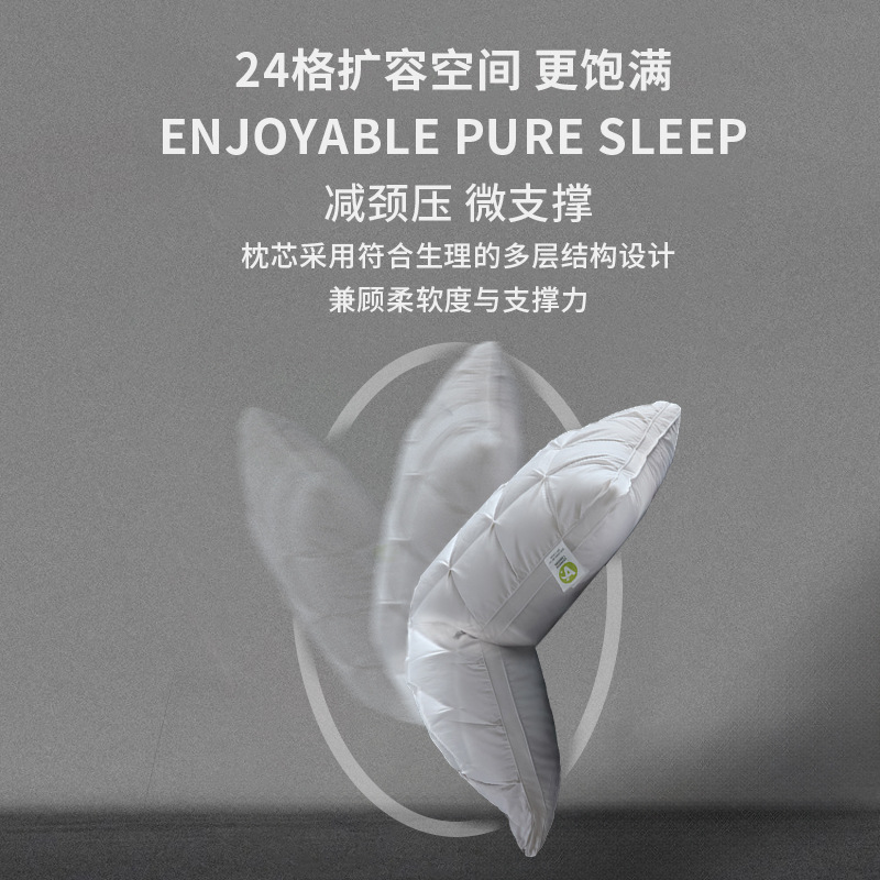 95 White Goose Down genuine goods Rectangular Five-star Hotel Pillow Core Homestay Cervical Spine Protection Home Cotton Pillow Down Pillow