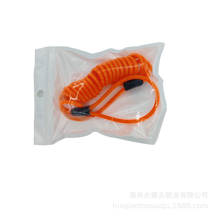 Motorcycle alarm disc brake lock 603