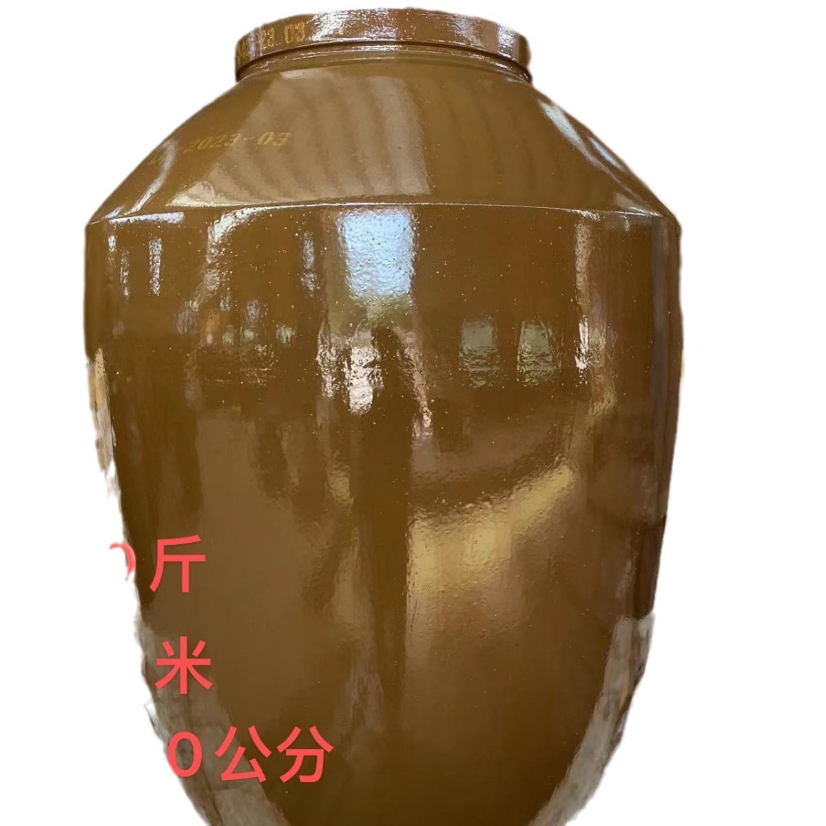 Sichuan Manufacturer Earthenware Thickeneded Wine Jar Cellar Wine Jar 5kg - 1000kg Wine Jar Ceramic Wine Jar Antiseptic Pottery