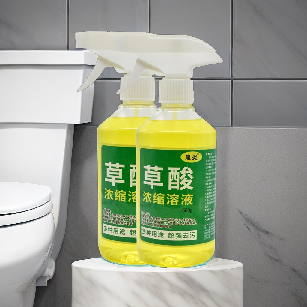 Oxalic Acid Solution Cleaner, Tile Toilet Toilet Powerful Decontamination, Descaling and Yellowing, Bathroom Floor Tile Cleaning Liquid