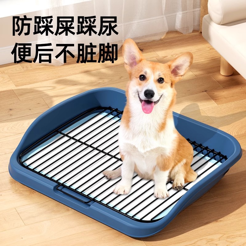 Туалет для собак, специальный для маленьких и средних собак, легко очищаемый, противоэкскрементный, поддон для мочи