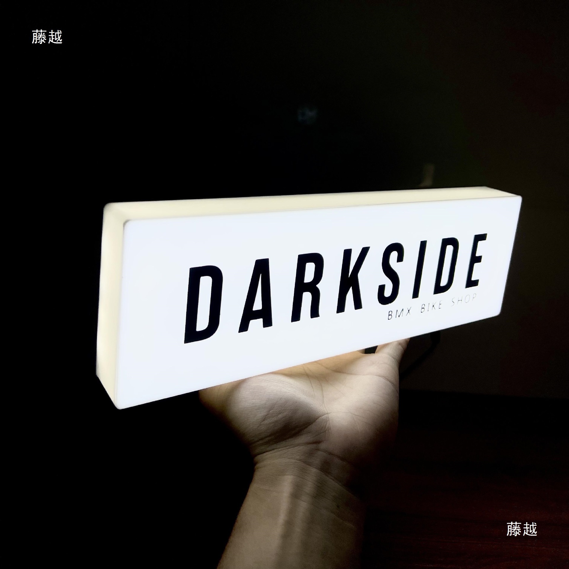 Aquan 110101 Mini Light Box Indicator Light Sign Desktop Acrylic Luminous Logo Night Market Stall