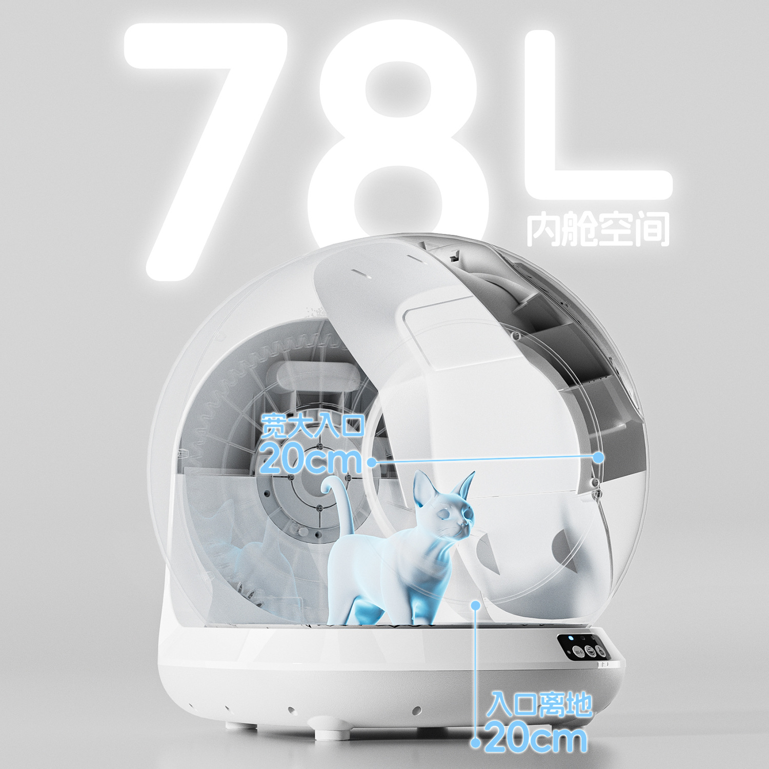 Smart Cat Litter Box, Automatic Cleaning Cat Toilet, Fully Enclosed, Prevents Litter from Being Carried Out, Extra-Large Cat Box, Can Be Remotely Controlled Via Wifi