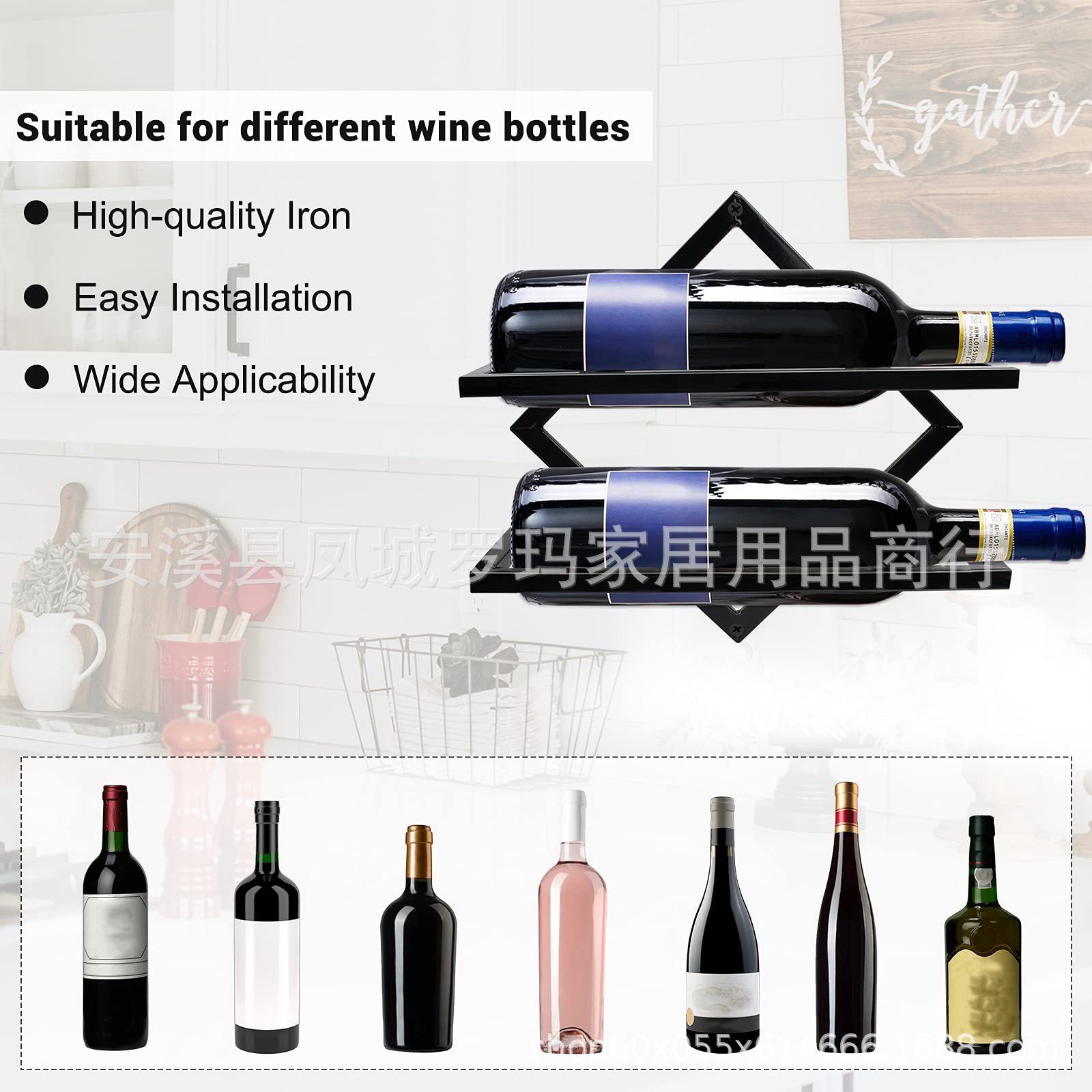 Cross-border wall-mounted wine rack creative wine decoration wine glass rack Kitchen restaurant hanging wine glass bottle rack