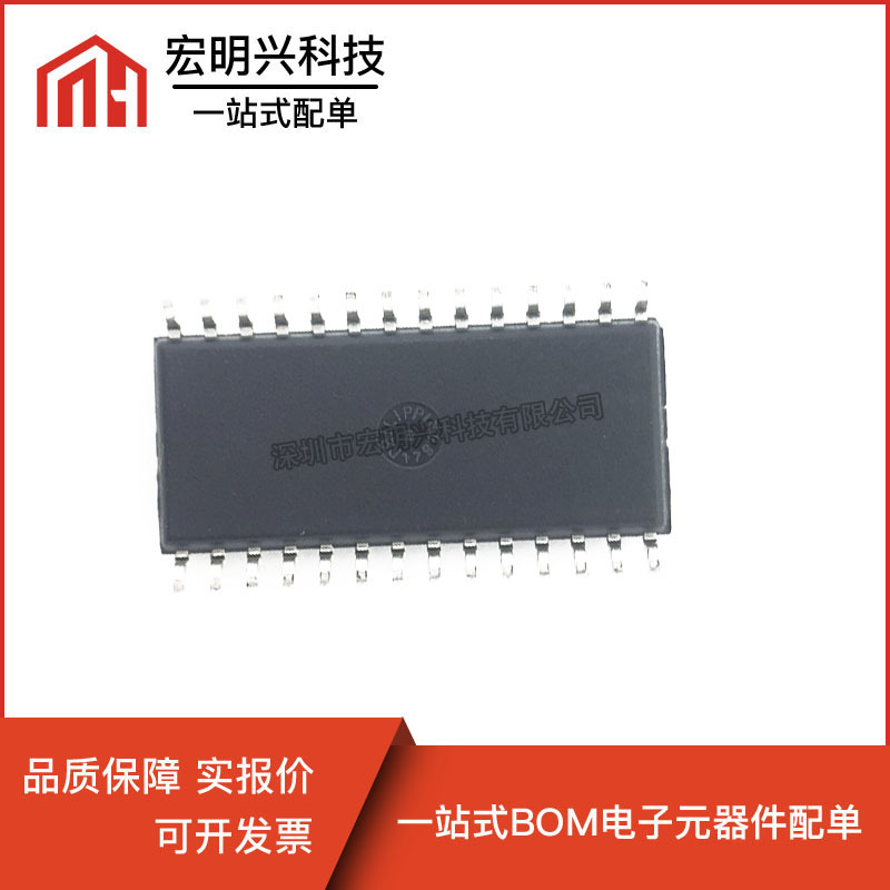 New Isl97687Ibz Ic Led Drv Ctrl Pwm 160Ma 28Soic Led Power Drive