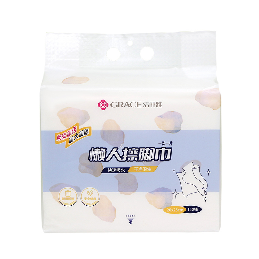 Jielia Disposable Hanging Foot Wipe Family Hotel Foot Bath Towel Lazy Bottom Pumping Foot Therapy Paper MRJ839