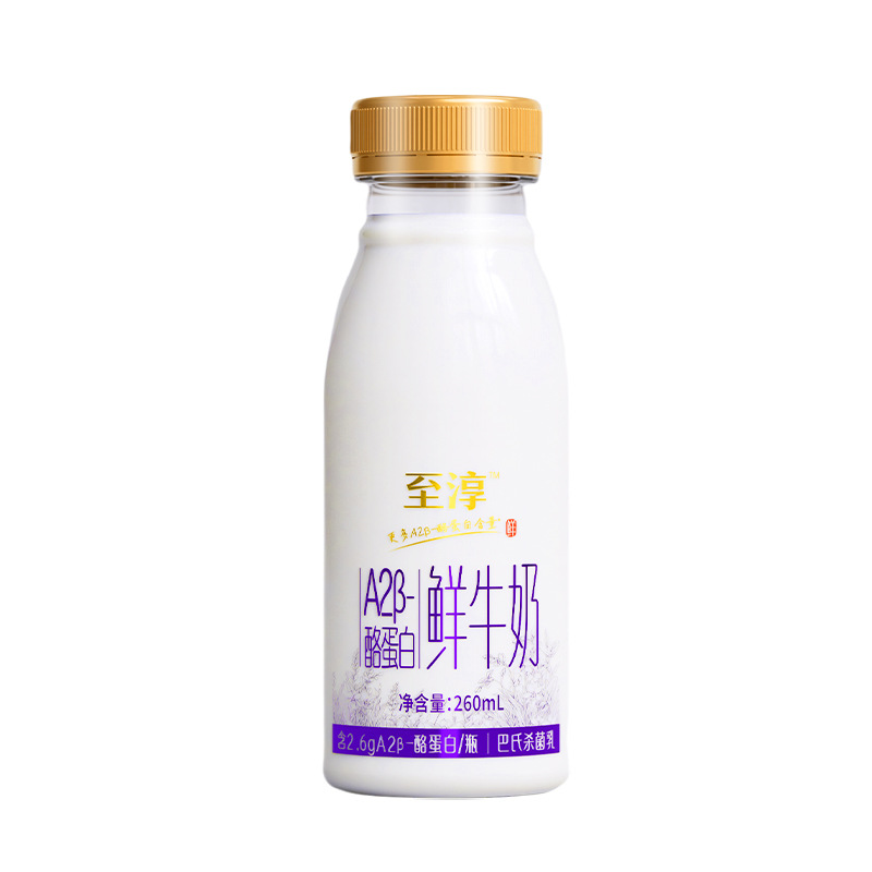 Weigang丨Zhichun A2Β-Casein Fresh Milk Low-Temperature Breakfast Milk Nutritional Milk Fresh Milk Whole Box Batch Special Price