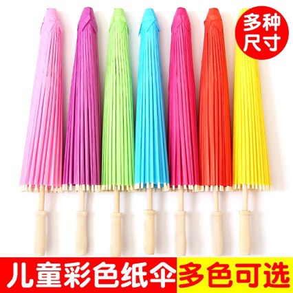 Blank Oil Paper Umbrella DIY Kidsren's Hand-painted Umbrella Material Hand-painted Graffiti Coloring Props Kindergarten Small Umbrella 6