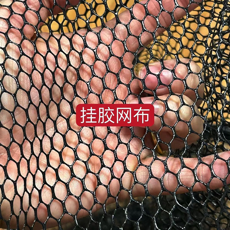 Wholesale copy net head aluminum alloy thickened glue competitive black pit anti-hook deepened disassembly large fishing copy net head