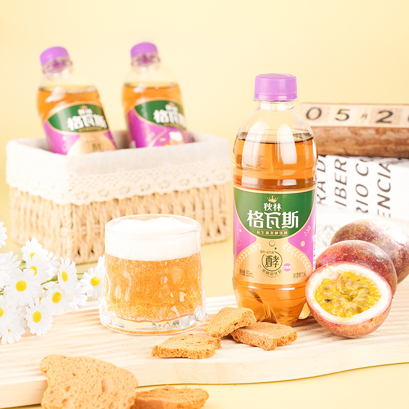 Qiulin Kvass Drink Passion Fruit Kvass 350ml Whole Box Bottled Dropshipping