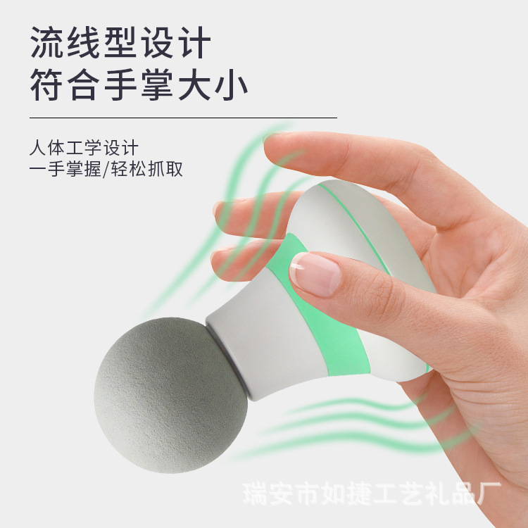 Cross-Border New Mini Massager Muscle Relaxation Fascia Gun Home Vibration Therapy Instrument Massager Mini Portable