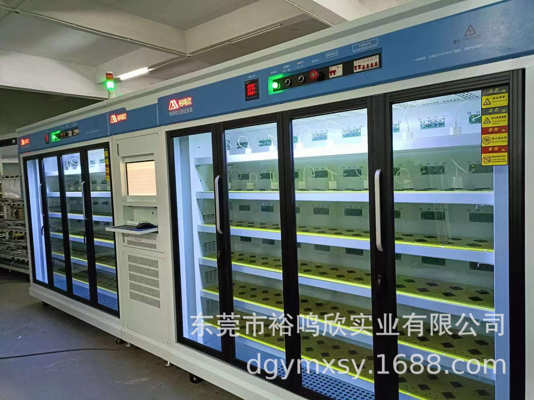 Factory Direct PD65W fast charge aging cabinet real-time monitoring power supply voltage aging test