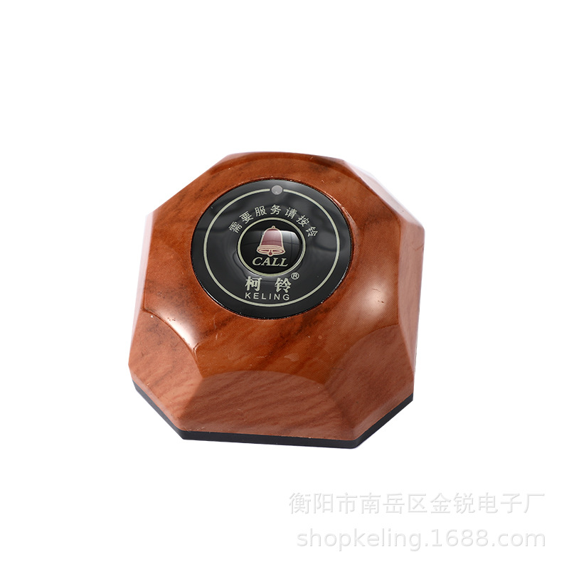 Manufacturer Supplies Wireless Calling System for Public Leisure and Entertainment Venues, Teahouse Restaurants, Hotels, Chess and Card Room Service Bells