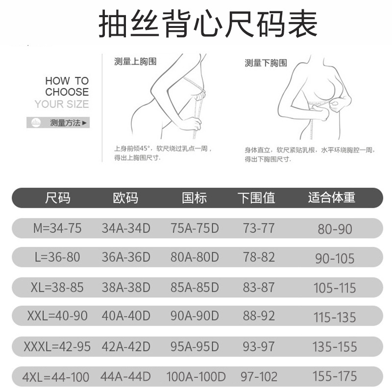 Nursing Bra Pure Cotton Maternity Thin Ribbed Vest Nursing Bra No Rims Front Buckle Breathable Nursing Bra