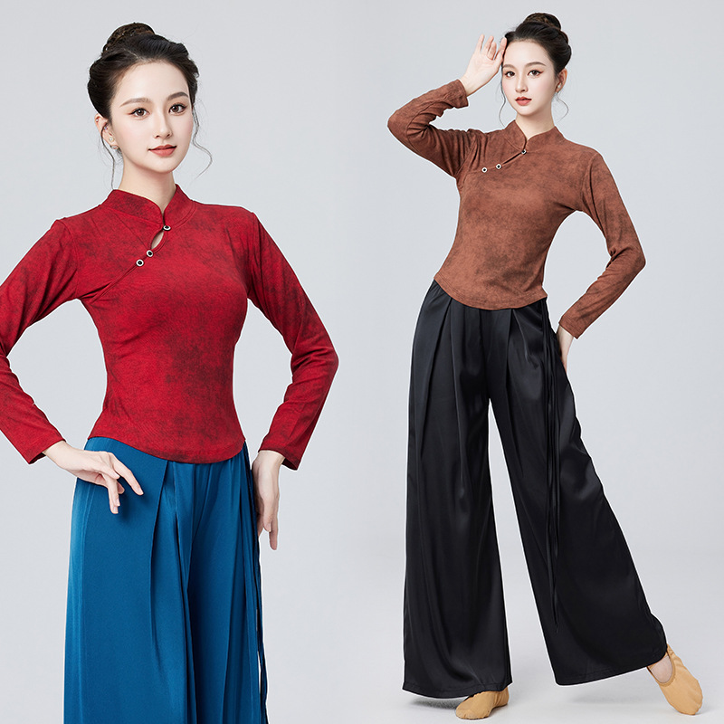 New Classical Dance Performance Costume Collar Top Chinese Square Dance Suit Rhyme Wide Leg Pants suit