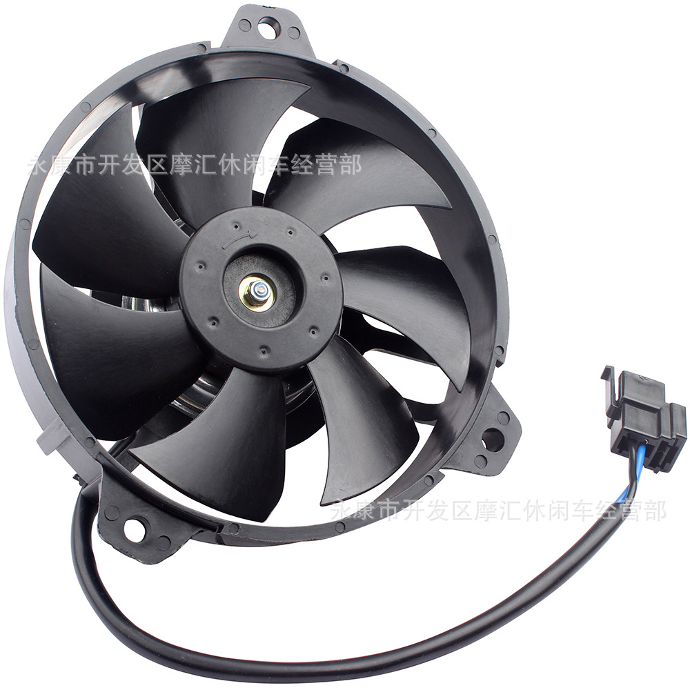7-Leaf Fan Cooling Fan Suitable for Bajaj Pulsar Ns 200 as Rs Dominar Ktm Duke