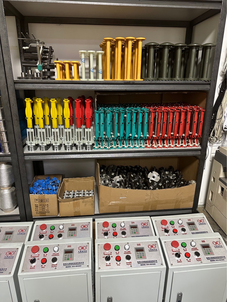 Used Rope Machine, Webbing Machine, Rope and Belt Machinery, Complete Accessories