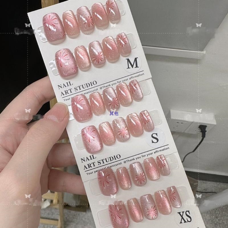 (Short Style) Fireworks Cat Eye Wearable Nail Art Chasing Light Fireworks Cat Eye Nail Stickers Niche Soft Nail Art