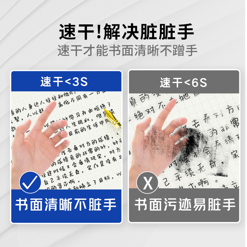 Ostrich Ink Refillable 3.4 Caliber Quick-Drying Calligraphy 10-Pack Fountain Pen Ink Cartridges for Elementary School Students with Crystal Blue Ink