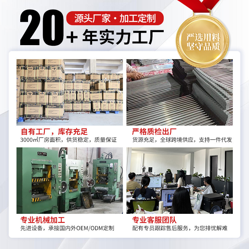 Stainless steel kitchen fruit and vegetable sink draining rack sink dish rack non-slip folding Dish draining tripod