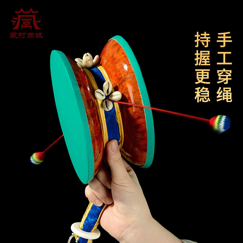 Nepalese Handmade Tambourine, Bhutanese Wood-Made Sheepskin Drum, Xizang Square Drum, Round Drum, Desktop Decoration